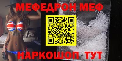 дистиллят марихуана Нарткала