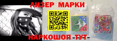 дистиллят марихуана Нарткала