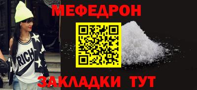 дистиллят марихуана Нарткала