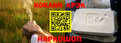 дистиллят марихуана Нарткала