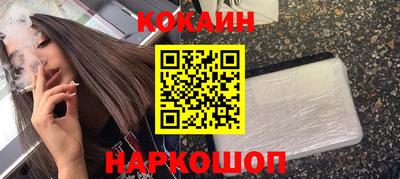 дистиллят марихуана Нарткала