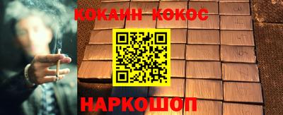 дистиллят марихуана Нарткала