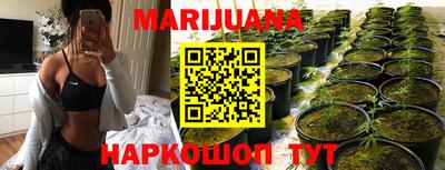 дистиллят марихуана Нарткала