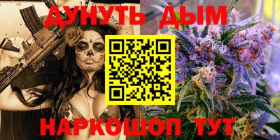 ешки Нальчик