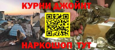 ешки Нальчик