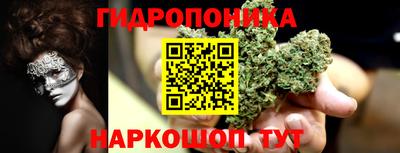 дистиллят марихуана Нарткала