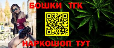 ешки Нальчик