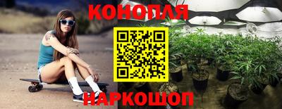дистиллят марихуана Нарткала