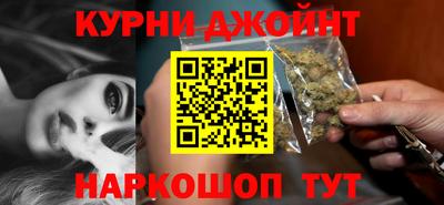 дистиллят марихуана Нарткала