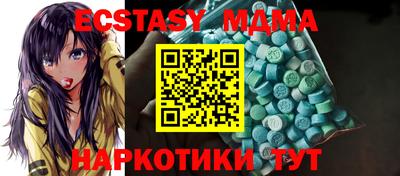 дистиллят марихуана Нарткала