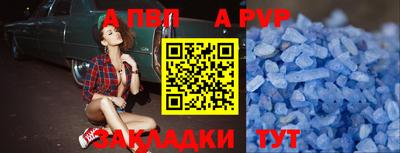 дистиллят марихуана Нарткала