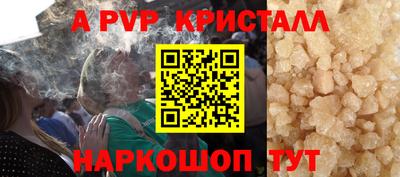 дистиллят марихуана Нарткала