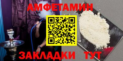 дистиллят марихуана Нарткала