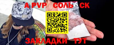 дистиллят марихуана Нарткала