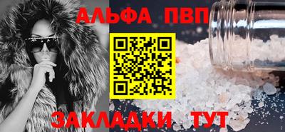 дистиллят марихуана Нарткала