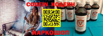 ешки Нальчик