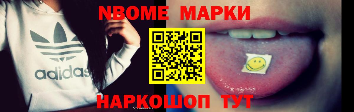 ЛСД экстази ecstasy  LSD-25 экстази  ЛСД экстази ecstasy  Березники  Вход с VPN 